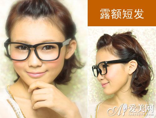 露额头女生短发发型 变身清爽少女