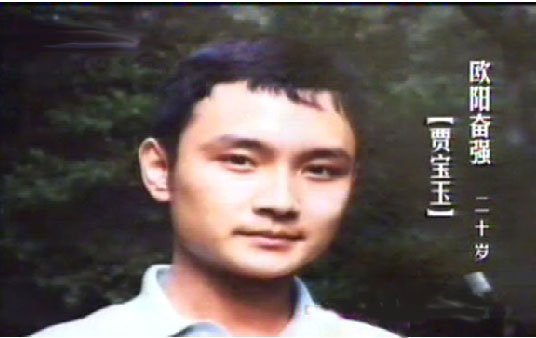 87版红楼梦演员今昔家居照对比
