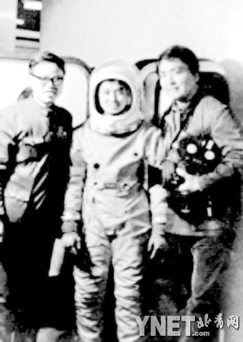 ��1979��Ҷ�������й��Ա��Ӱ