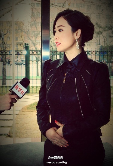 <em>芙蓉姐姐</em>逆袭白富美 腰细腿长网友惊呼太逆天