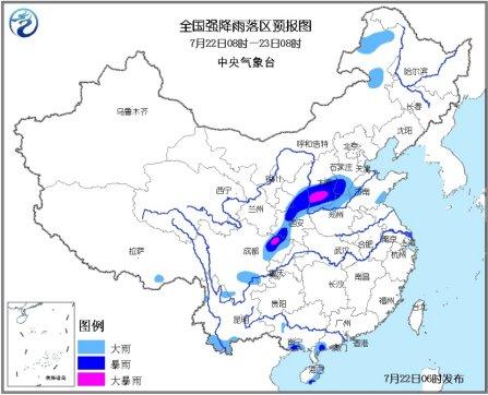 中央气象台发暴雨蓝色预警西北华北等地有强降雨