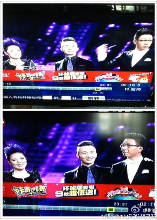 林海摔耳机 《中国梦之声》刘思涵出局罗熙杰表白