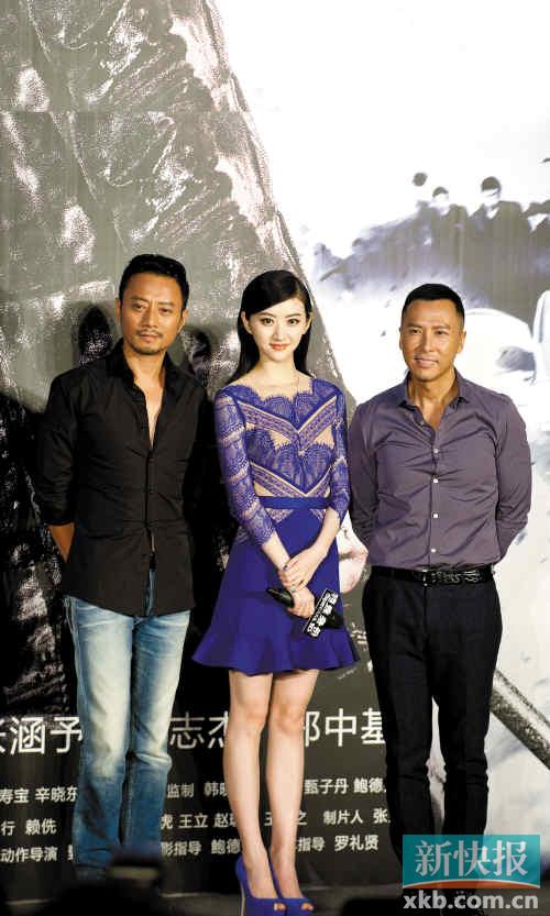 《特殊身份》发布
