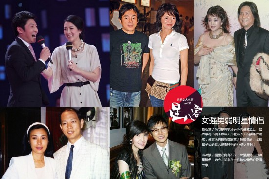 撒贝宁时间_撒贝宁收入(2)
