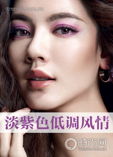 淡紫色美瞳配什么眼妆,淡紫色美瞳配什么眼妆好看