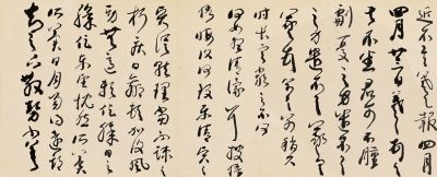 顶ٸ24cm2220cmˮīֽٱͼ