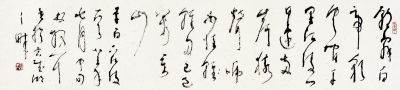 顶ʫ31.5cm135.5cmͼ