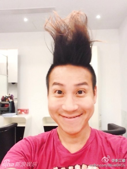 李立崴上吊自杀年仅39岁 生前家照曝光自侃酷似梁家辉【12】