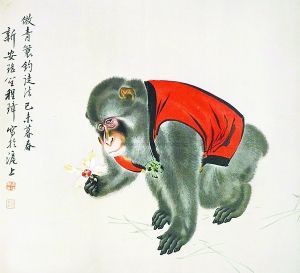 谻