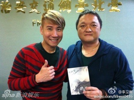 李立崴上吊自杀年仅39岁 生前家照曝光自侃酷似梁家辉【25】