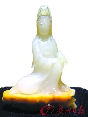 ʦƷ