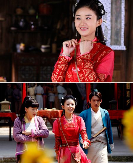 林心如赵丽颖杨幂刘诗诗 盘点姹紫嫣红的红衣美女 ...
