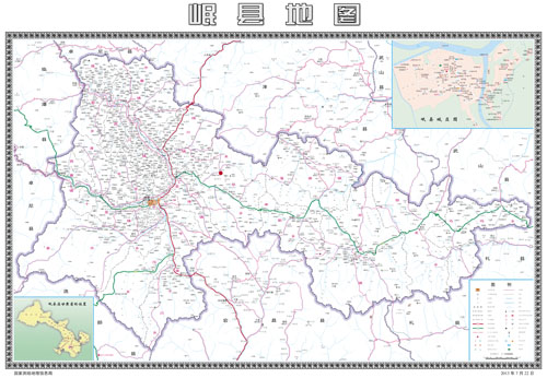 测绘地理信息局紧急编制定西震源地势图