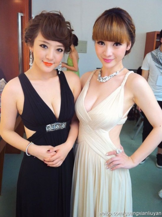 柳岩手机截屏遭曝光 言论露骨大尺度私照曝光