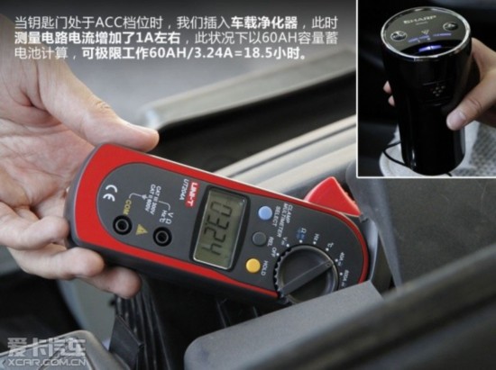 蓄电池的容量通常以安培