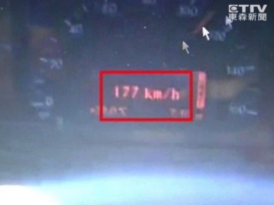 xbkWģ177km/hWtӳQĵw]ϡ^