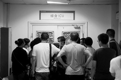 北京被摔女童经50小时抢救离世 疑犯母亲致歉