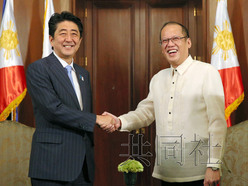 日本首相：日愿提供巡逻船助菲律宾加强海上警力