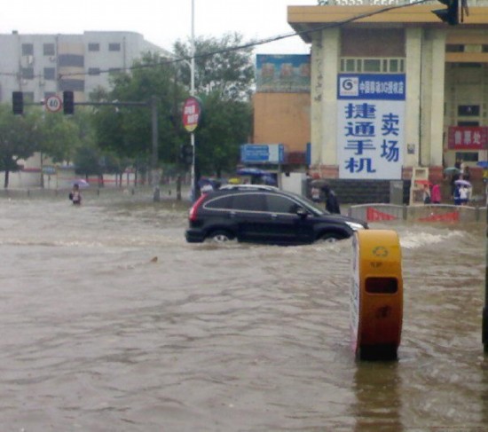 山东聊城大雨内涝严重