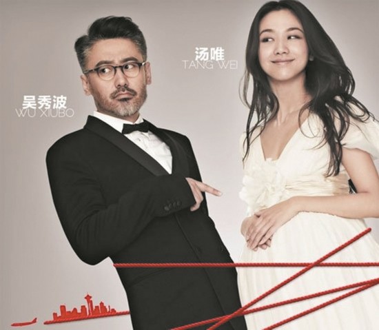 好声音高毅神似吴秀波 网友:小伙伴惊呆了