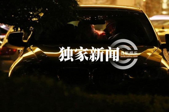 董洁王大治吴樾汪峰 明星偷情<em>车震</em>太混乱【3】