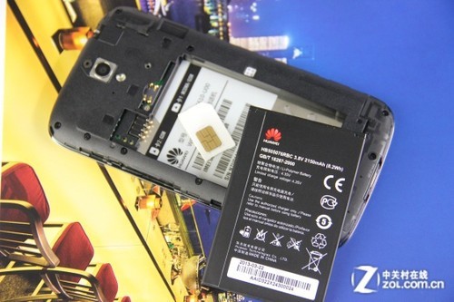 1299元四核双卡 华为G610联通版评测