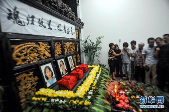 <em>韩亚空难</em>3名<em>遇难</em>中国<em>女生</em>骨灰回国(图)