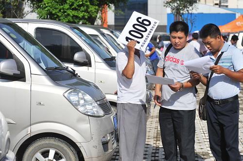 广西一城区减少309台公务用车压缩三公消费