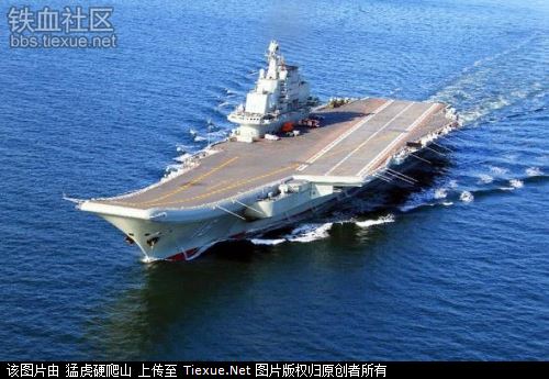 外媒关注解放军六大变革：仅次美国 世界第二