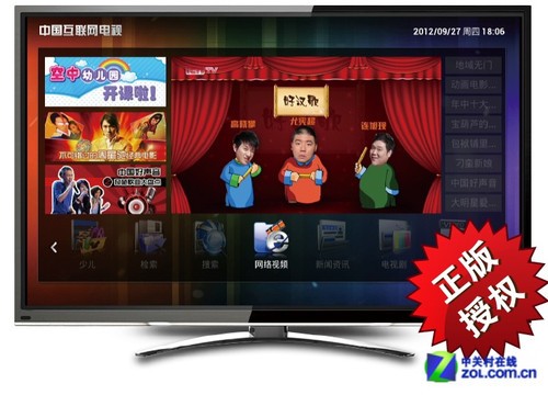 如何选高清播放机?7大主流产品全推荐