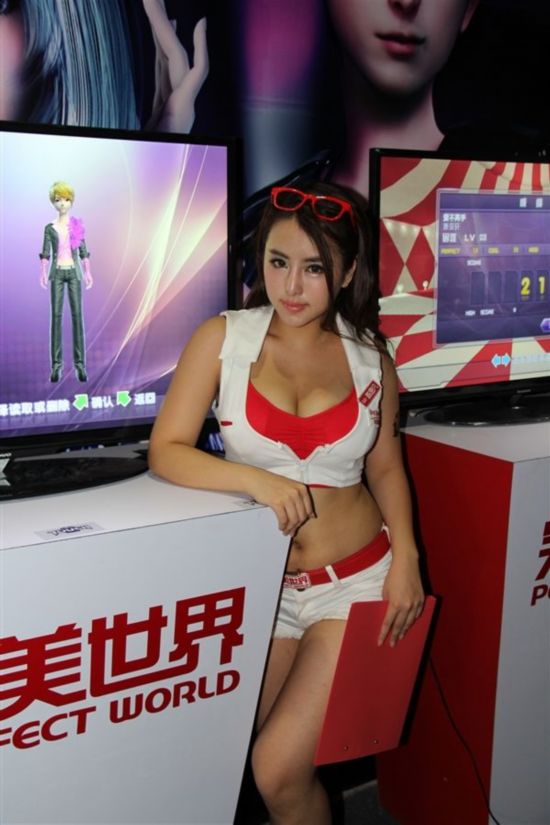 2013Chinajoyֳ