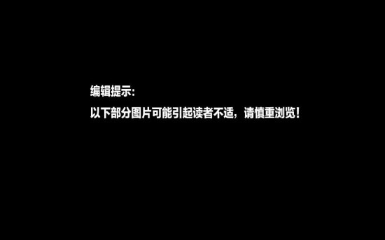 江西一男子将<em>两女</em>同事杀害后火烧现场(图)【2