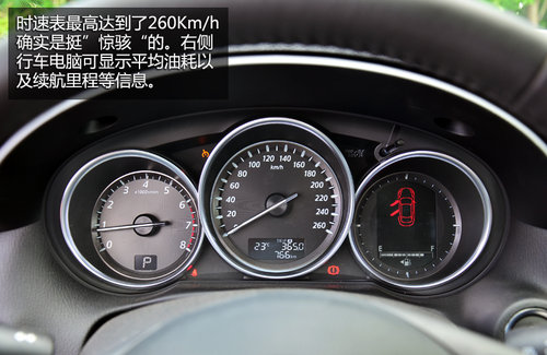 ȫ����� �Լ����鳤�����Դ�CX-5����