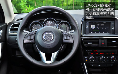 ȫ����� �Լ����鳤�����Դ�CX-5����