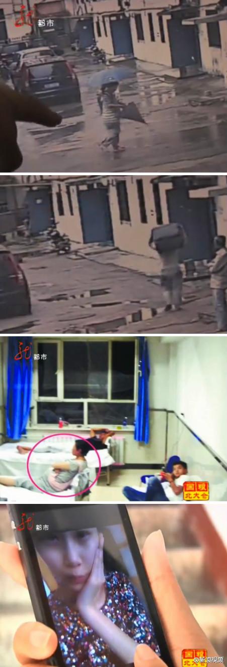 图集:女孩胡伊萱送孕妇回家被杀害始末【4】