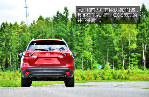 ȫ����� �Լ����鳤�����Դ�CX-5����