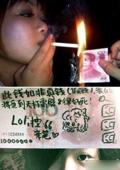帖子里的图片显示一位女生表情非常悠然自得的样子,将新版百元人民币