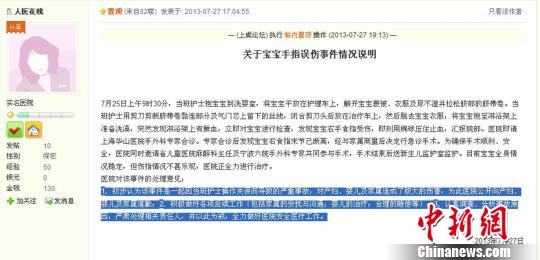进入免费的黄色网站