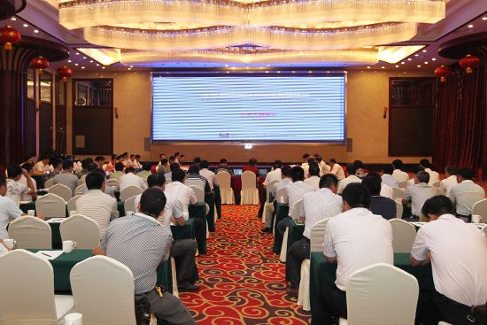 泗洪县对经济开发区总体规划进行评审