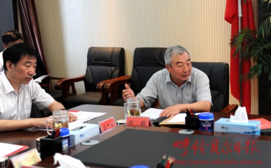 ��־�������ٿ���ί����ʮ�Ŵγ�ί��