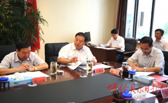 ��־�������ٿ���ί����ʮ�Ŵγ�ί��