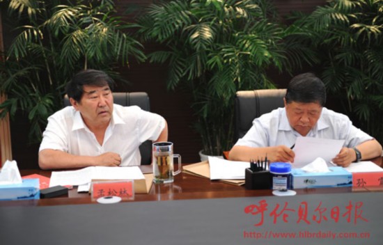 ��־�������ٿ���ί����ʮ�Ŵγ�ί��