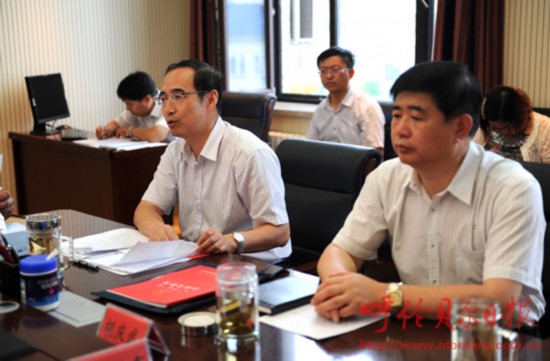 ��־�������ٿ���ί����ʮ�Ŵγ�ί��