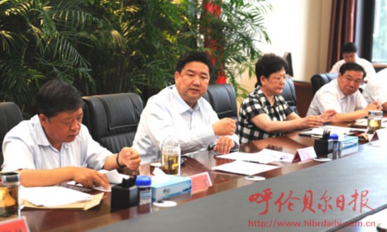 ��־�������ٿ���ί����ʮ�Ŵγ�ί��