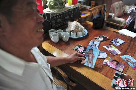 济南焊工移民澳洲 父亲展示豪宅照片(高清组图