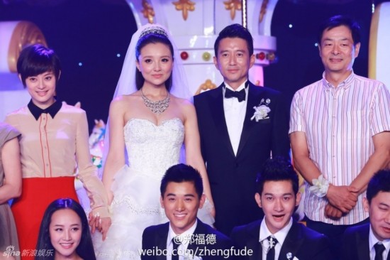 直击孙茜婚礼:新人幸福牵手 旋转木马唯美浪漫【38】