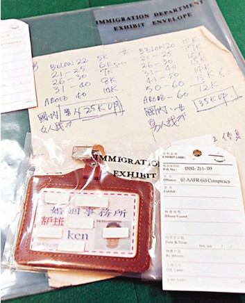 뾳ע羳ٽ顱ʵʱж