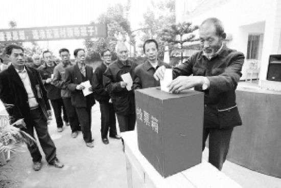 学习时报刊文:执政党应善于领导政治体制改革