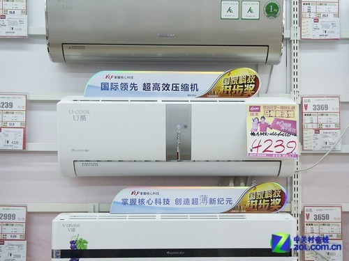 掌握核心科技 格力U酷1.5匹空调4739元