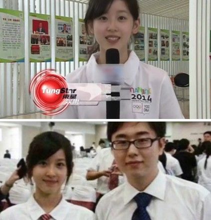 奶茶<em>妹妹</em>前<em>男友</em>陶杜平疑为炒作